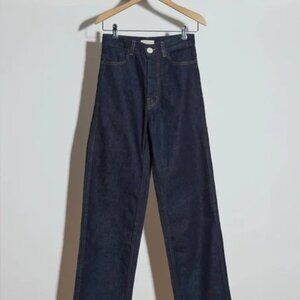 NWOT Jesse Kamm 225s in Dark Denim